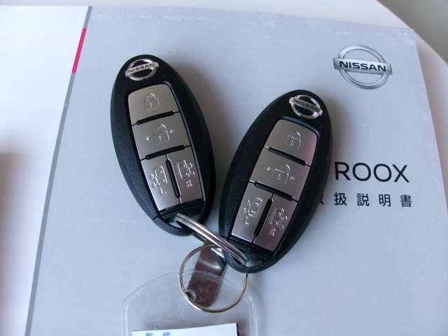 ルークス ６６０ハイウェイスターＧターボ　プロパイロット　エディション　両側パワードア　アラウンドビュ　プリクラッシュセーフティー　メモリナビ　アダプティブクルコン　レーンキープ　インテリキ－　ＥＴＣ　ＬＥＤヘッドライト　アイドリングストップ　ドライブレコーダー　ＡＣ（20枚目）