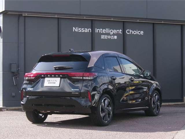 オーラ 1.2 G プロパイロットNCナビ全方位カメラドラレコ 自動(被害軽減)ブレーキ LED LKA サイドカメラ ETC ドライブレコーダー カーテンエアバッグ イモビライザー アルミホイール インテリジェントキー パワーウィンドウ ワンオーナー ナビTV(2枚目)