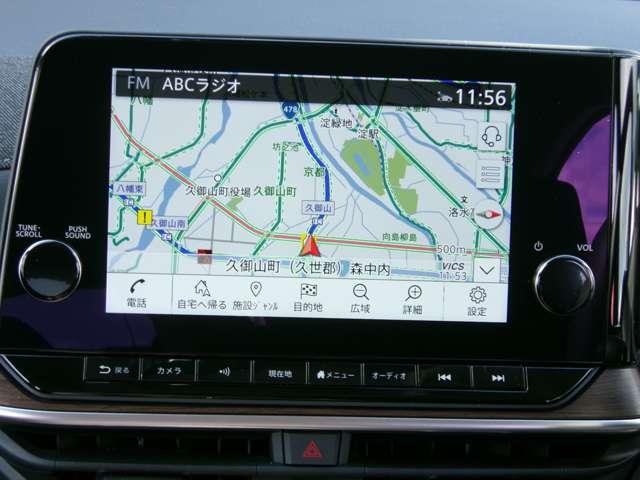 オーラ 1.2 G プロパイロットNCナビ全方位カメラドラレコ 自動(被害軽減)ブレーキ LED LKA サイドカメラ ETC ドライブレコーダー カーテンエアバッグ イモビライザー アルミホイール インテリジェントキー パワーウィンドウ ワンオーナー ナビTV(4枚目)