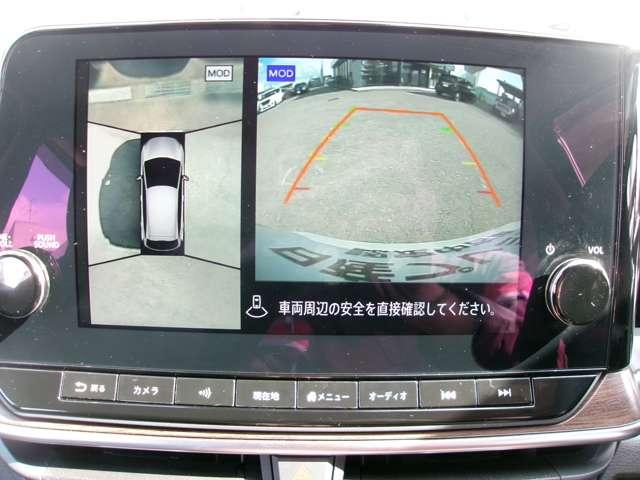 オーラ 1.2 G プロパイロットNCナビ全方位カメラドラレコ 自動(被害軽減)ブレーキ LED LKA サイドカメラ ETC ドライブレコーダー カーテンエアバッグ イモビライザー アルミホイール インテリジェントキー パワーウィンドウ ワンオーナー ナビTV(5枚目)