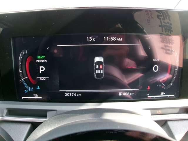 オーラ 1.2 G プロパイロットNCナビ全方位カメラドラレコ 自動(被害軽減)ブレーキ LED LKA サイドカメラ ETC ドライブレコーダー カーテンエアバッグ イモビライザー アルミホイール インテリジェントキー パワーウィンドウ ワンオーナー ナビTV(6枚目)