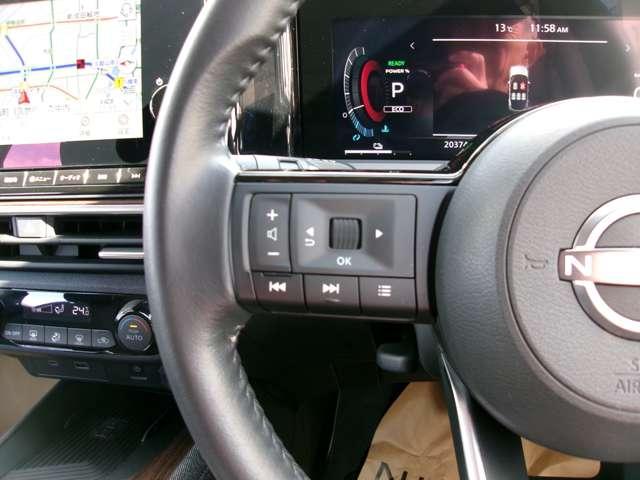 オーラ 1.2 G プロパイロットNCナビ全方位カメラドラレコ 自動(被害軽減)ブレーキ LED LKA サイドカメラ ETC ドライブレコーダー カーテンエアバッグ イモビライザー アルミホイール インテリジェントキー パワーウィンドウ ワンオーナー ナビTV(7枚目)