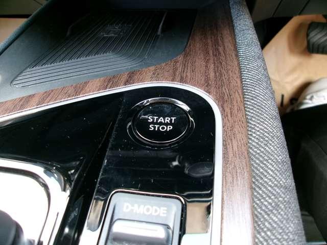 オーラ 1.2 G プロパイロットNCナビ全方位カメラドラレコ 自動(被害軽減)ブレーキ LED LKA サイドカメラ ETC ドライブレコーダー カーテンエアバッグ イモビライザー アルミホイール インテリジェントキー パワーウィンドウ ワンオーナー ナビTV(11枚目)