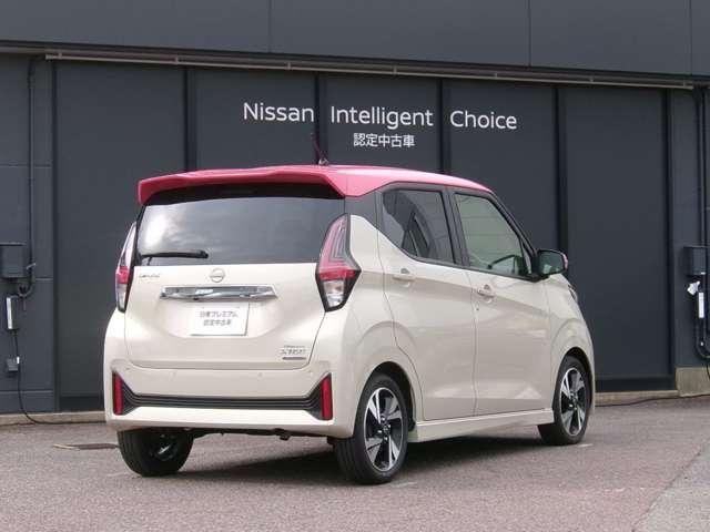 デイズ ６６０　ハイウェイスターＧターボ　プロパイロット　エディション　社有車アップナビ全方位カメラドラレコ　アルミ　イモビ　エアバック　ＬＥＤヘッドライト　レーダークルーズ　インテリジェントキー　レーンアシスト　キーレス　ドライブレコーダー　サイドカメラ　アイドリングストップ　エアコン　メモリ－ナビ　ＡＢＳ（2枚目）