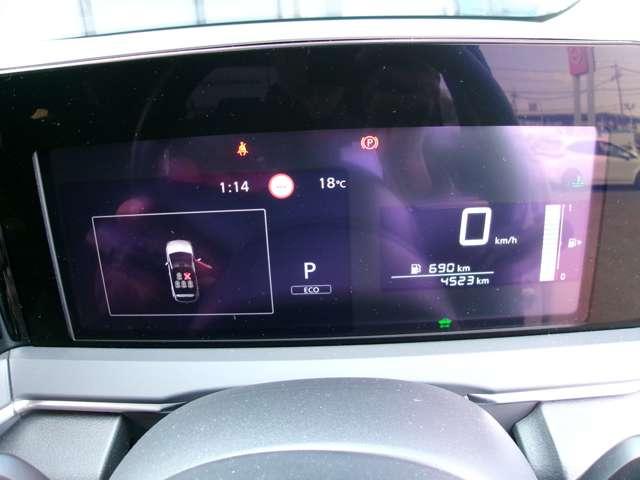 ノート １．２　Ｘ　社有車アップＺ純正ナビバックカメラドラレ　リアカメラ　衝突被害軽減ブレ－キ　ＥＴＣ付　ＬＥＤヘッドライト　レーンアシスト　インテリジェントキー　ドラレコ　ワンセグＴＶ　ＴＶナビ　サイドカーテンエアバック　メモリーナビ　パワーウィンドウ　ＡＢＳ（7枚目）