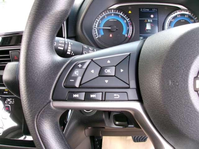 ルークス ６６０　ハイウェイスターＸ　社有車アップナビ全方位カメラドラレコ　アイスト　衝突被害軽減ブレ－キ　マルチビューカメラ　車線逸脱警報装置　ＬＥＤ　スマートキー　パワーウィンドウ　ワンオーナー　カーテンエアバック　ドライブレコーダー　ナビＴＶ　バックカメラ　パワステ（8枚目）