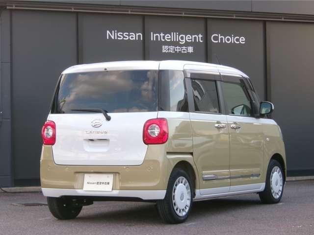 ムーヴキャンバス 660 ストライプス Gターボ クルーズコントロールナビバックカメラドラ ワンセグ レーダーブレーキ Bカメラ 1オーナー パワーウィンドゥ 左右オートスライド オートクルーズ ETC車載器 サイドエアバッグ LEDヘッドライト スマートキー ドラレコ フルオートエアコン(2枚目)