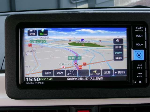 ムーヴキャンバス 660 ストライプス Gターボ クルーズコントロールナビバックカメラドラ ワンセグ レーダーブレーキ Bカメラ 1オーナー パワーウィンドゥ 左右オートスライド オートクルーズ ETC車載器 サイドエアバッグ LEDヘッドライト スマートキー ドラレコ フルオートエアコン(4枚目)