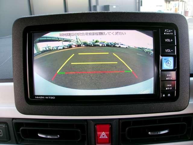 ムーヴキャンバス 660 ストライプス Gターボ クルーズコントロールナビバックカメラドラ ワンセグ レーダーブレーキ Bカメラ 1オーナー パワーウィンドゥ 左右オートスライド オートクルーズ ETC車載器 サイドエアバッグ LEDヘッドライト スマートキー ドラレコ フルオートエアコン(5枚目)