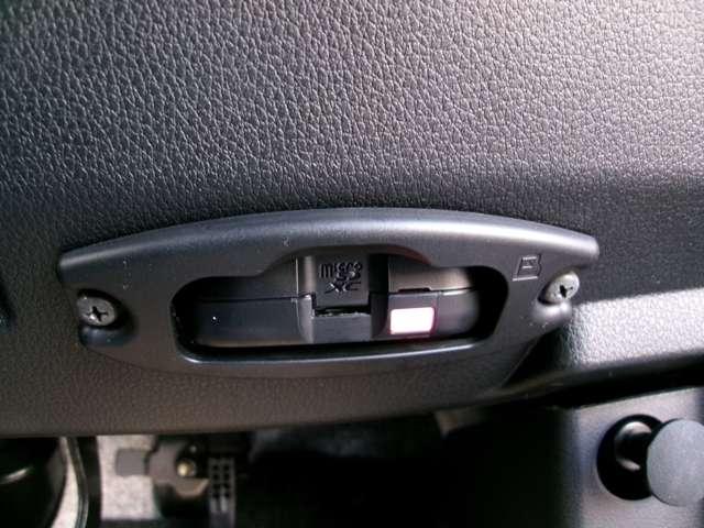 ムーヴキャンバス 660 ストライプス Gターボ クルーズコントロールナビバックカメラドラ ワンセグ レーダーブレーキ Bカメラ 1オーナー パワーウィンドゥ 左右オートスライド オートクルーズ ETC車載器 サイドエアバッグ LEDヘッドライト スマートキー ドラレコ フルオートエアコン(15枚目)