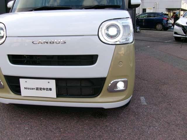 ムーヴキャンバス 660 ストライプス Gターボ クルーズコントロールナビバックカメラドラ ワンセグ レーダーブレーキ Bカメラ 1オーナー パワーウィンドゥ 左右オートスライド オートクルーズ ETC車載器 サイドエアバッグ LEDヘッドライト スマートキー ドラレコ フルオートエアコン(19枚目)