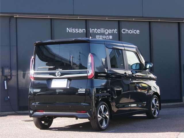 ルークス 660 ハイウェイスターGターボ プロパイロット エディション プロパイロットナビ全方位カメラドラレコET 両側パワードア アラウンドビュ プリクラッシュセーフティー メモリナビ アダプティブクルコン レーンキープ インテリキ- ETC LEDヘッドライト アイドリングストップ ドライブレコーダー AC(2枚目)