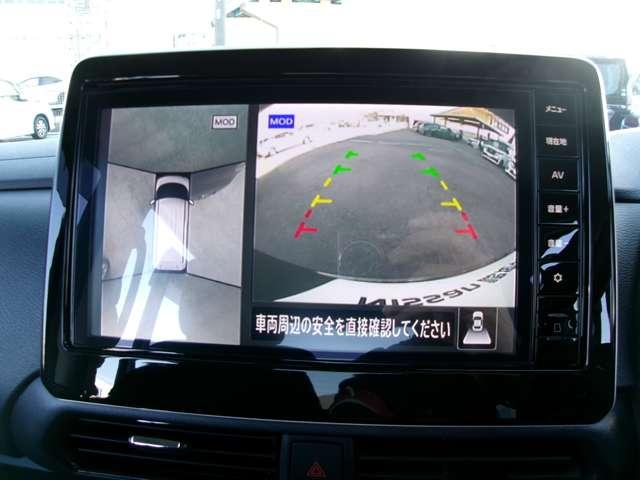 ルークス 660 ハイウェイスターGターボ プロパイロット エディション プロパイロットナビ全方位カメラドラレコET 両側パワードア アラウンドビュ プリクラッシュセーフティー メモリナビ アダプティブクルコン レーンキープ インテリキ- ETC LEDヘッドライト アイドリングストップ ドライブレコーダー AC(5枚目)