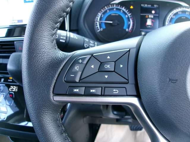 ルークス 660 ハイウェイスターGターボ プロパイロット エディション プロパイロットナビ全方位カメラドラレコET 両側パワードア アラウンドビュ プリクラッシュセーフティー メモリナビ アダプティブクルコン レーンキープ インテリキ- ETC LEDヘッドライト アイドリングストップ ドライブレコーダー AC(7枚目)