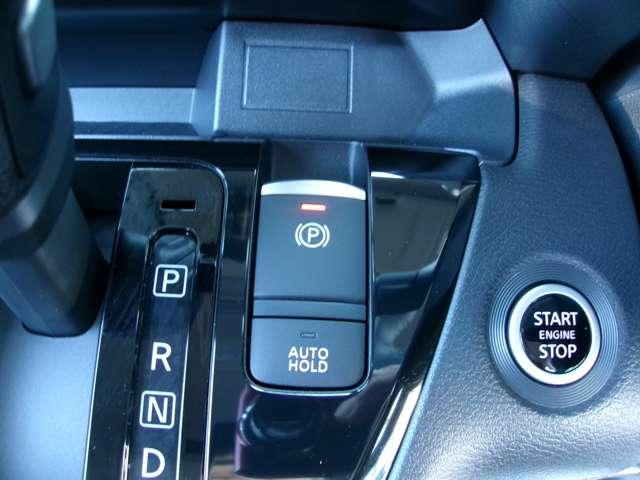 ルークス 660 ハイウェイスターGターボ プロパイロット エディション プロパイロットナビ全方位カメラドラレコET 両側パワードア アラウンドビュ プリクラッシュセーフティー メモリナビ アダプティブクルコン レーンキープ インテリキ- ETC LEDヘッドライト アイドリングストップ ドライブレコーダー AC(11枚目)