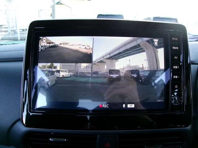 ルークス 660 ハイウェイスターGターボ プロパイロット エディション プロパイロットナビ全方位カメラドラレコET 両側パワードア アラウンドビュ プリクラッシュセーフティー メモリナビ アダプティブクルコン レーンキープ インテリキ- ETC LEDヘッドライト アイドリングストップ ドライブレコーダー AC(14枚目)