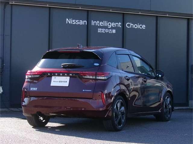 オーラ 1.2 G レザーエディション プロパイロットシートヒーターNCナビ全方位 ワンオーナ 追突防止 レーダークルーズ 車線逸脱警報装置 LED 盗難防止 バックモニター ETC インテリジェントキー メモリーナビゲーション AW キーレスエントリー オートエアコン ABS(2枚目)