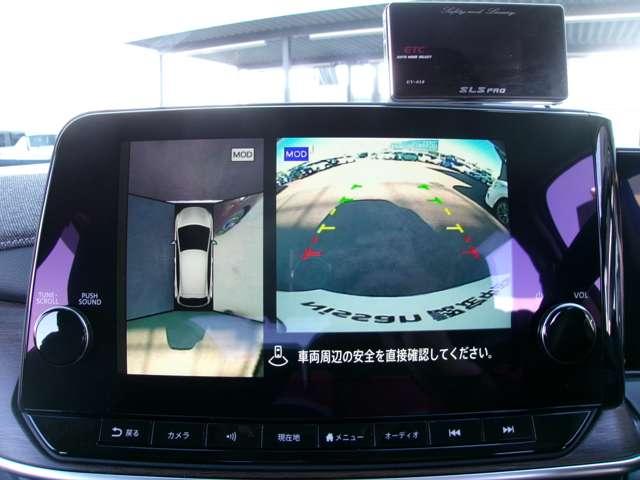 オーラ 1.2 G レザーエディション プロパイロットシートヒーターNCナビ全方位 ワンオーナ 追突防止 レーダークルーズ 車線逸脱警報装置 LED 盗難防止 バックモニター ETC インテリジェントキー メモリーナビゲーション AW キーレスエントリー オートエアコン ABS(5枚目)