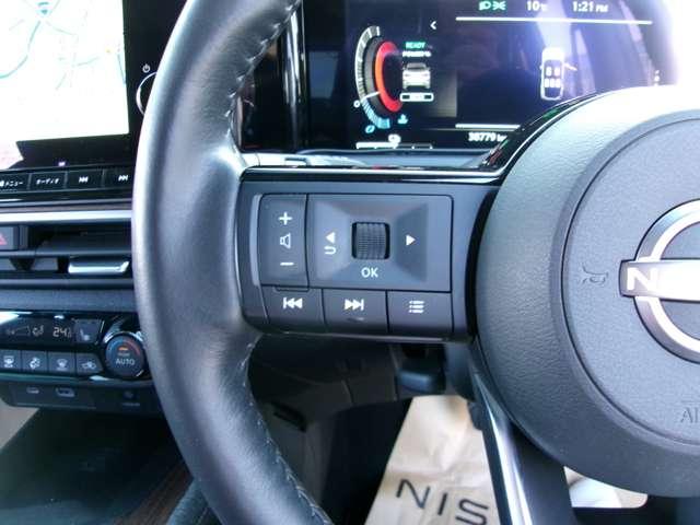 オーラ 1.2 G レザーエディション プロパイロットシートヒーターNCナビ全方位 ワンオーナ 追突防止 レーダークルーズ 車線逸脱警報装置 LED 盗難防止 バックモニター ETC インテリジェントキー メモリーナビゲーション AW キーレスエントリー オートエアコン ABS(7枚目)