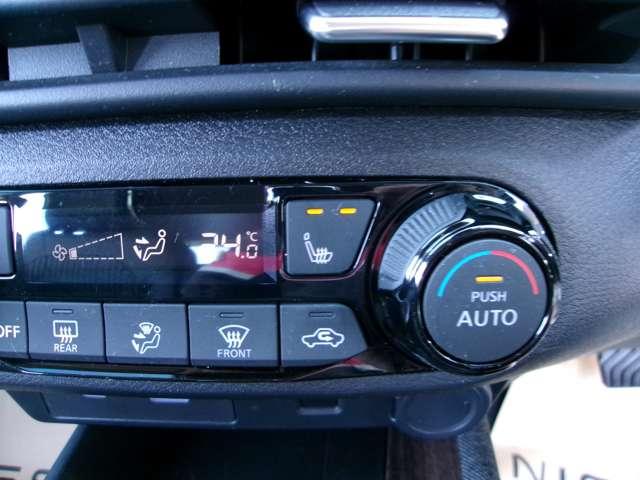 オーラ 1.2 G レザーエディション プロパイロットシートヒーターNCナビ全方位 ワンオーナ 追突防止 レーダークルーズ 車線逸脱警報装置 LED 盗難防止 バックモニター ETC インテリジェントキー メモリーナビゲーション AW キーレスエントリー オートエアコン ABS(14枚目)