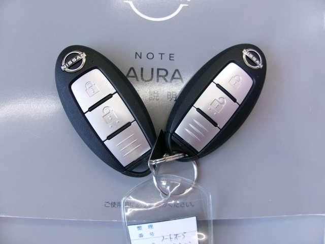 オーラ 1.2 G レザーエディション プロパイロットシートヒーターNCナビ全方位 ワンオーナ 追突防止 レーダークルーズ 車線逸脱警報装置 LED 盗難防止 バックモニター ETC インテリジェントキー メモリーナビゲーション AW キーレスエントリー オートエアコン ABS(20枚目)