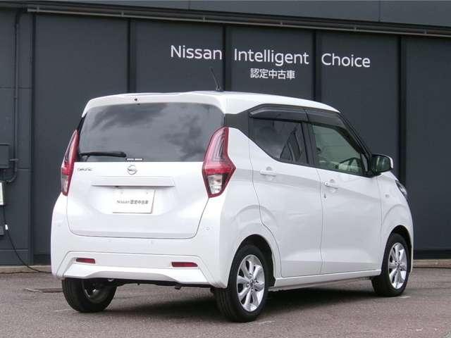 デイズ 660 X MJ121D-W純正ナビ バックカメラ 踏み間違え防止 スマートキー イモビライザー バックカメラ 1オーナー レーンキープ アイドリングストップ キーレス フルオートエアコン ナビTV WAB 運転席エアバック メモリーナビゲーション(2枚目)