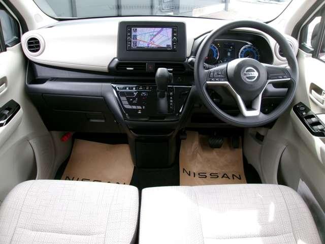 デイズ 660 X MJ121D-W純正ナビ バックカメラ 踏み間違え防止 スマートキー イモビライザー バックカメラ 1オーナー レーンキープ アイドリングストップ キーレス フルオートエアコン ナビTV WAB 運転席エアバック メモリーナビゲーション(3枚目)