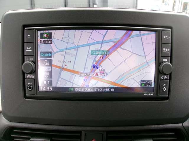 デイズ 660 X MJ121D-W純正ナビ バックカメラ 踏み間違え防止 スマートキー イモビライザー バックカメラ 1オーナー レーンキープ アイドリングストップ キーレス フルオートエアコン ナビTV WAB 運転席エアバック メモリーナビゲーション(4枚目)