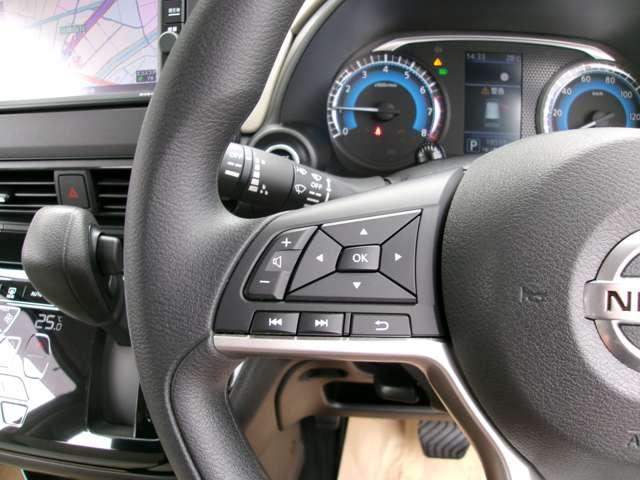 デイズ 660 X MJ121D-W純正ナビ バックカメラ 踏み間違え防止 スマートキー イモビライザー バックカメラ 1オーナー レーンキープ アイドリングストップ キーレス フルオートエアコン ナビTV WAB 運転席エアバック メモリーナビゲーション(7枚目)