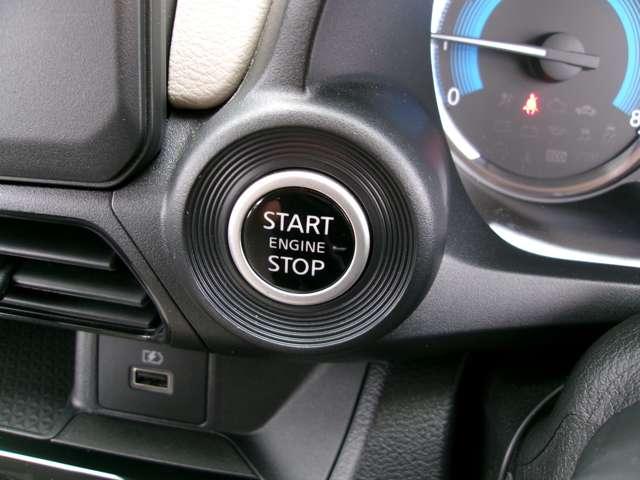 デイズ 660 X MJ121D-W純正ナビ バックカメラ 踏み間違え防止 スマートキー イモビライザー バックカメラ 1オーナー レーンキープ アイドリングストップ キーレス フルオートエアコン ナビTV WAB 運転席エアバック メモリーナビゲーション(9枚目)