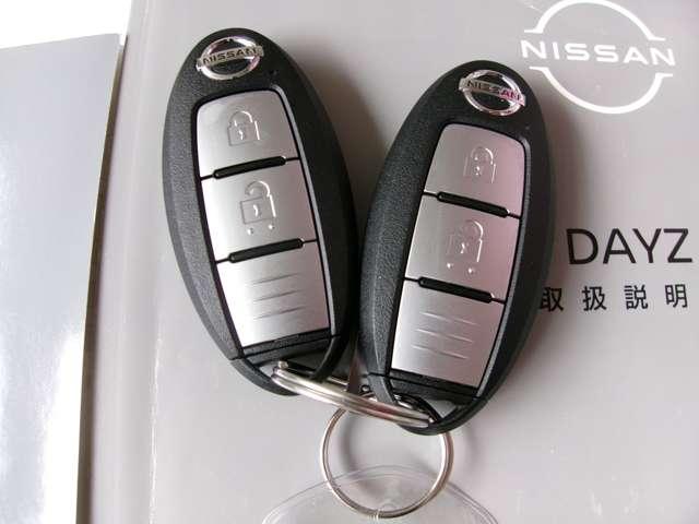 デイズ 660 X MJ121D-W純正ナビ バックカメラ 踏み間違え防止 スマートキー イモビライザー バックカメラ 1オーナー レーンキープ アイドリングストップ キーレス フルオートエアコン ナビTV WAB 運転席エアバック メモリーナビゲーション(20枚目)