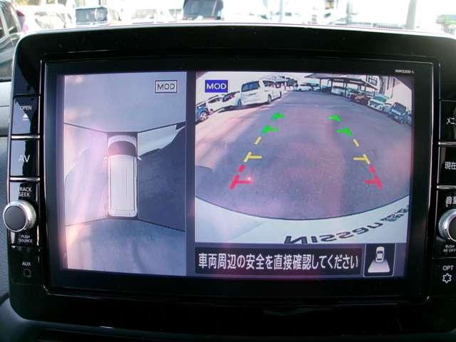 ルークス 660 ハイウェイスターX 純正ナビAVMドライブレコーダ-ETC アイスト 衝突被害軽減ブレ-キ アダプティブクルーズコントロール マルチビューカメラ 車線逸脱警報装置 ETC LED スマートキー パワーウィンドウ ワンオーナー カーテンエアバック ナビTV(5枚目)