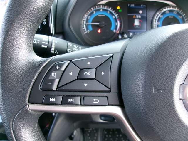 ルークス 660 ハイウェイスターX 純正ナビAVMドライブレコーダ-ETC アイスト 衝突被害軽減ブレ-キ アダプティブクルーズコントロール マルチビューカメラ 車線逸脱警報装置 ETC LED スマートキー パワーウィンドウ ワンオーナー カーテンエアバック ナビTV(7枚目)