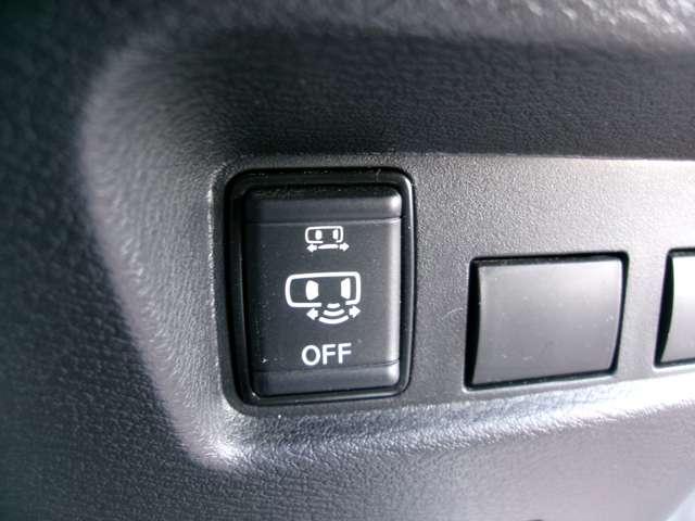 ルークス 660 ハイウェイスターX 純正ナビAVMドライブレコーダ-ETC アイスト 衝突被害軽減ブレ-キ アダプティブクルーズコントロール マルチビューカメラ 車線逸脱警報装置 ETC LED スマートキー パワーウィンドウ ワンオーナー カーテンエアバック ナビTV(10枚目)