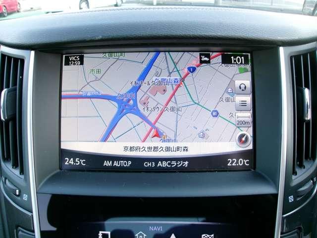 スカイライン 2.0 200GT-t クルーズコントロールメーカーナビ全方位カ 衝突軽減B オートクルーズコントロール ドラレコ LEDライト ワンオーナー パワーステアリング バックモニター 寒冷地仕様 ETC ABS アルミホイール インテリキー ナビTV キーレス イモビ(4枚目)