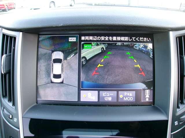 スカイライン 2.0 200GT-t クルーズコントロールメーカーナビ全方位カ 衝突軽減B オートクルーズコントロール ドラレコ LEDライト ワンオーナー パワーステアリング バックモニター 寒冷地仕様 ETC ABS アルミホイール インテリキー ナビTV キーレス イモビ(5枚目)