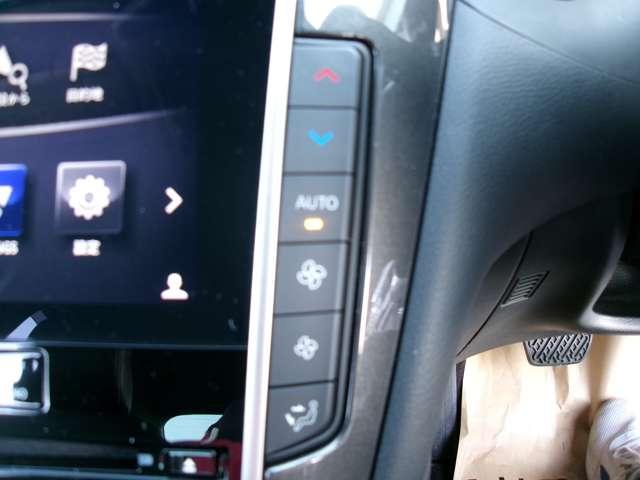 スカイライン 2.0 200GT-t クルーズコントロールメーカーナビ全方位カ 衝突軽減B オートクルーズコントロール ドラレコ LEDライト ワンオーナー パワーステアリング バックモニター 寒冷地仕様 ETC ABS アルミホイール インテリキー ナビTV キーレス イモビ(13枚目)