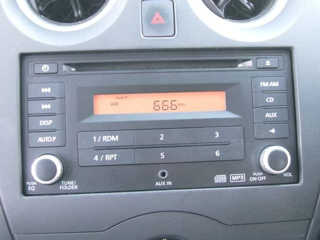 ノート １．２　Ｘ　被害軽減ブレーキ車両逸脱警報ＣＤＦＭチューナ　レーダーブレーキサポート　１オーナー車　スマトキー　セキュリティーアラーム　キーレス　運転席助手席エアバッグ　エアコン　パワーウィンドウ　パワーステアリング　レーンアシスト　ＡＢＳ　運転席エアバック（4枚目）