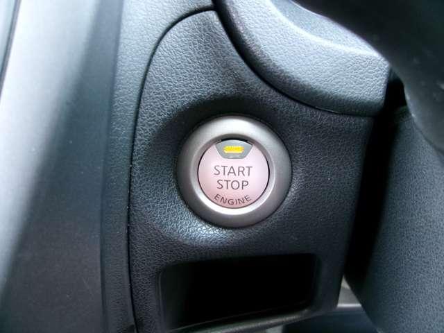 ノート １．２　Ｘ　被害軽減ブレーキ車両逸脱警報ＣＤＦＭチューナ　レーダーブレーキサポート　１オーナー車　スマトキー　セキュリティーアラーム　キーレス　運転席助手席エアバッグ　エアコン　パワーウィンドウ　パワーステアリング　レーンアシスト　ＡＢＳ　運転席エアバック（8枚目）