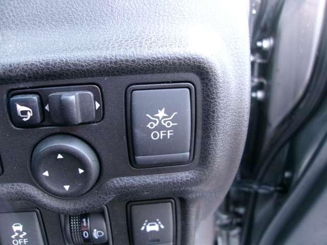 ノート １．２　Ｘ　被害軽減ブレーキ車両逸脱警報ＣＤＦＭチューナ　レーダーブレーキサポート　１オーナー車　スマトキー　セキュリティーアラーム　キーレス　運転席助手席エアバッグ　エアコン　パワーウィンドウ　パワーステアリング　レーンアシスト　ＡＢＳ　運転席エアバック（9枚目）