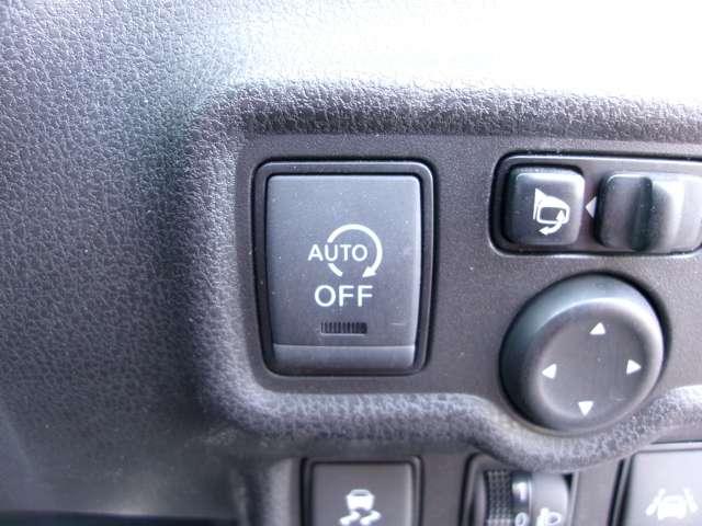 ノート １．２　Ｘ　被害軽減ブレーキ車両逸脱警報ＣＤＦＭチューナ　レーダーブレーキサポート　１オーナー車　スマトキー　セキュリティーアラーム　キーレス　運転席助手席エアバッグ　エアコン　パワーウィンドウ　パワーステアリング　レーンアシスト　ＡＢＳ　運転席エアバック（11枚目）