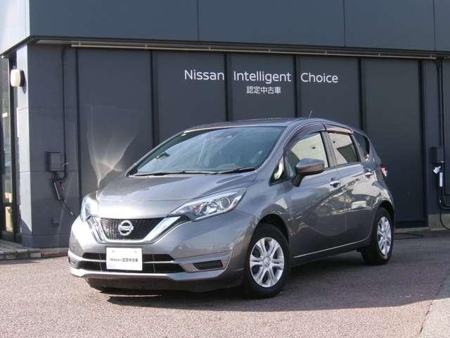 ノート １．２　Ｘ　被害軽減ブレーキ車両逸脱警報ＣＤＦＭチューナ　レーダーブレーキサポート　１オーナー車　スマトキー　セキュリティーアラーム　キーレス　運転席助手席エアバッグ　エアコン　パワーウィンドウ　パワーステアリング　レーンアシスト　ＡＢＳ　運転席エアバック（32枚目）