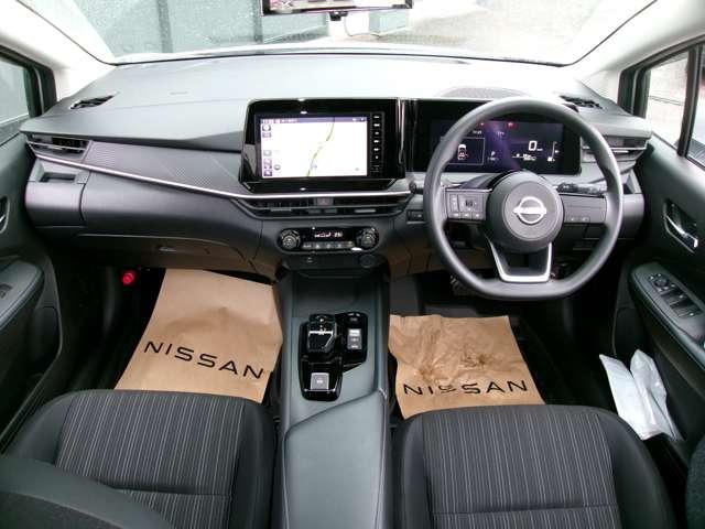 ノート 1.2 X MM223D-L純正ナビ全方位カメラドライブレコ リアカメラ 衝突被害軽減ブレ-キ 全方位カメラ ETC付 LEDヘッドライト レーンアシスト インテリジェントキー ワンオーナー ドラレコ 盗難防止システム ワンセグTV TVナビ サイドカメラ(3枚目)