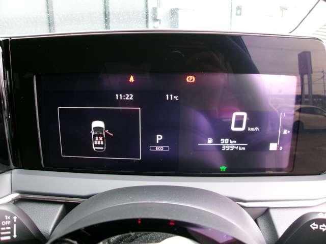 ノート 1.2 X MM223D-L純正ナビ全方位カメラドライブレコ リアカメラ 衝突被害軽減ブレ-キ 全方位カメラ ETC付 LEDヘッドライト レーンアシスト インテリジェントキー ワンオーナー ドラレコ 盗難防止システム ワンセグTV TVナビ サイドカメラ(6枚目)