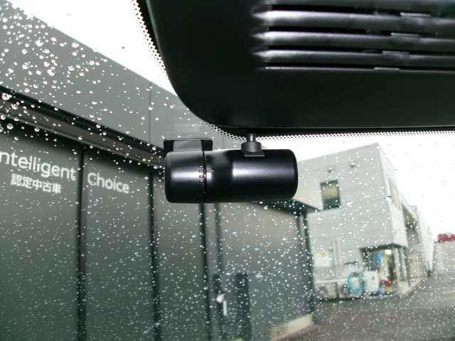 ノート 1.2 X MM223D-L純正ナビ全方位カメラドライブレコ リアカメラ 衝突被害軽減ブレ-キ 全方位カメラ ETC付 LEDヘッドライト レーンアシスト インテリジェントキー ワンオーナー ドラレコ 盗難防止システム ワンセグTV TVナビ サイドカメラ(12枚目)