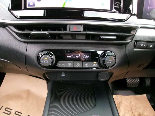 ノート 1.2 X MM223D-L純正ナビ全方位カメラドライブレコ リアカメラ 衝突被害軽減ブレ-キ 全方位カメラ ETC付 LEDヘッドライト レーンアシスト インテリジェントキー ワンオーナー ドラレコ 盗難防止システム ワンセグTV TVナビ サイドカメラ(20枚目)