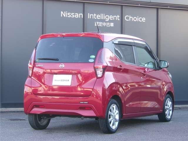 デイズ ６６０　Ｘ　純正ナビ全方位カメラドラレコＥＴＣ　アラウンドＭ　踏み間違え防止　スマートキー　バックカメラ　１オーナー　ＥＴＣ　レーンキープ　アイドリングストップ　ドライブレコーダー　キーレス　フルオートエアコン　ナビＴＶ　ＷＡＢ　運転席エアバック（2枚目）