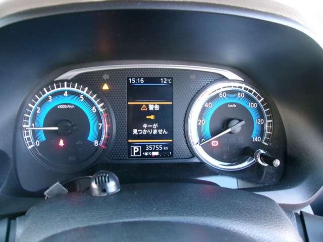 デイズ ６６０　Ｘ　純正ナビ全方位カメラドラレコＥＴＣ　アラウンドＭ　踏み間違え防止　スマートキー　バックカメラ　１オーナー　ＥＴＣ　レーンキープ　アイドリングストップ　ドライブレコーダー　キーレス　フルオートエアコン　ナビＴＶ　ＷＡＢ　運転席エアバック（6枚目）