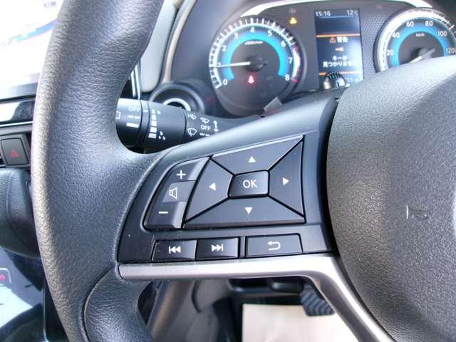 デイズ ６６０　Ｘ　純正ナビ全方位カメラドラレコＥＴＣ　アラウンドＭ　踏み間違え防止　スマートキー　バックカメラ　１オーナー　ＥＴＣ　レーンキープ　アイドリングストップ　ドライブレコーダー　キーレス　フルオートエアコン　ナビＴＶ　ＷＡＢ　運転席エアバック（7枚目）