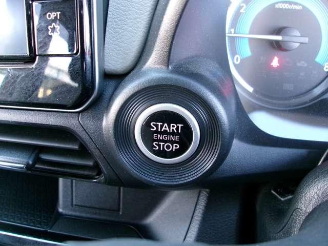 デイズ ６６０　Ｘ　純正ナビ全方位カメラドラレコＥＴＣ　アラウンドＭ　踏み間違え防止　スマートキー　バックカメラ　１オーナー　ＥＴＣ　レーンキープ　アイドリングストップ　ドライブレコーダー　キーレス　フルオートエアコン　ナビＴＶ　ＷＡＢ　運転席エアバック（9枚目）